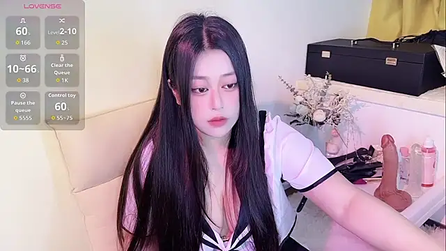 Snapshot of Nnnn-1118 chatting on 07/23/26, 07:34 Nnnn-1118 online show from 07/23/26, 07:34