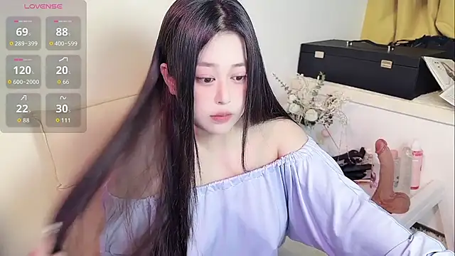Snapshot of Nnnn-1118 chatting on 07/27/26, 04:36 Nnnn-1118 online show from 07/27/26, 04:36