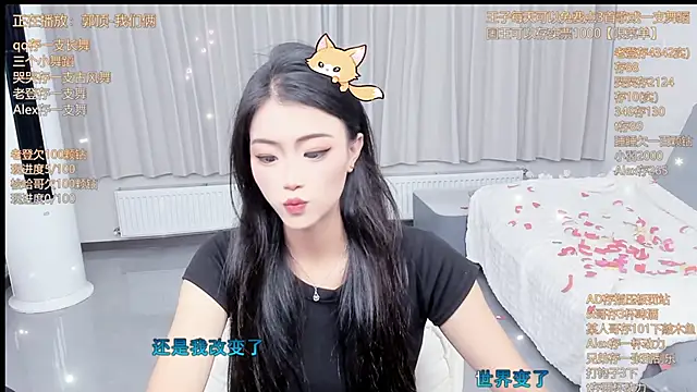 Momolith 924 online show from 06/20/26, 07:38