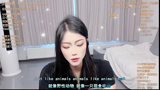 Momolith 924 online show from 07/05/26, 01:01