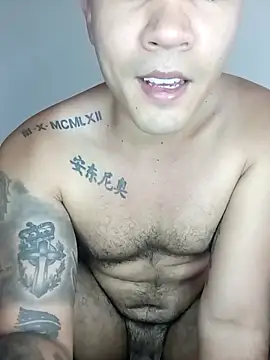 ANDRES HOT-1996 online show from 12/14/25, 08:35