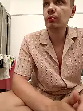 Snapshot of MissAndKiss chatting on 07/08/26, 12:53 MissAndKiss online show from 07/08/26, 12:53