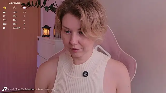 Snapshot of ellathemuse chatting on 07/23/26, 01:09 ellathemuse online show from 07/23/26, 01:09