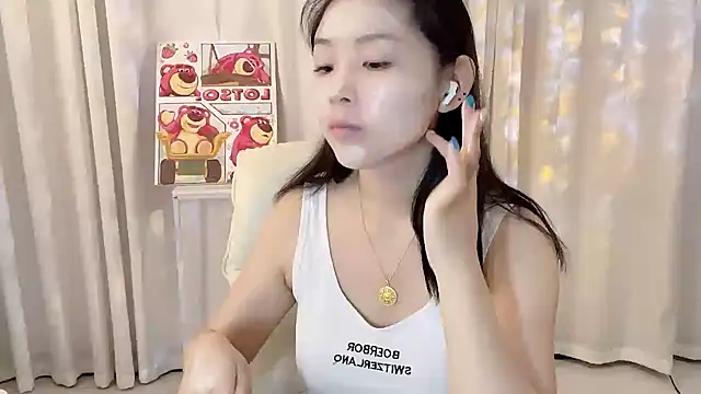 Snapshot of xiao--su chatting on 07/16/26, 05:46 xiao--su online show from 07/16/26, 05:46