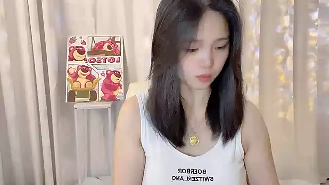 Snapshot of xiao--su chatting on 07/19/26, 06:06 xiao--su online show from 07/19/26, 06:06