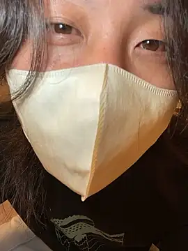 Natsu x  online show from 06/26/26, 03:49