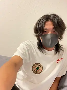 Natsu x  online show from 07/02/26, 03:29