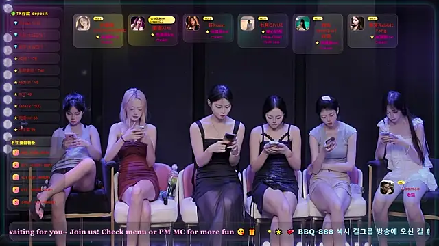 Snapshot of BBQ-888 chatting on 07/12/26, 03:25 BBQ-888 online show from 07/12/26, 03:25
