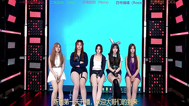 VictoriasSecret-520 online show from 06/05/26, 03:07