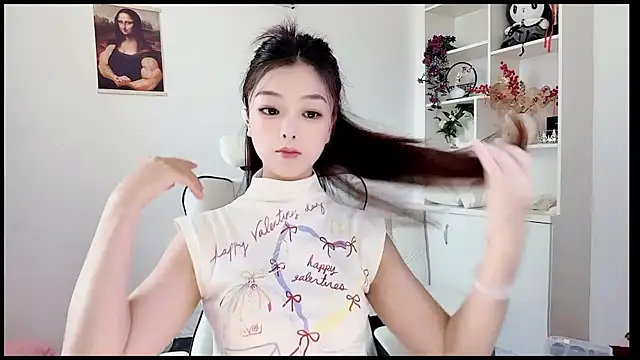 Snapshot of yunbao_ chatting on 06/25/26, 05:56 yunbao online show from 06/25/26, 05:56