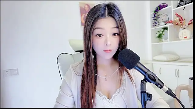 Snapshot of yunbao_ chatting on 07/25/26, 11:57 yunbao online show from 07/25/26, 11:57