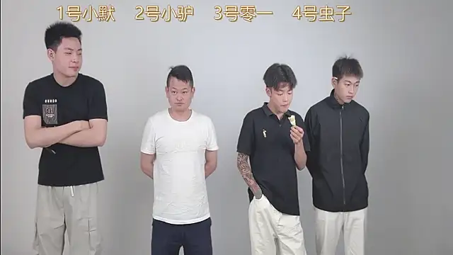 Snapshot of CKBOYS_001 chatting on 06/18/26, 02:54 CKBOYS 001 online show from 06/18/26, 02:54