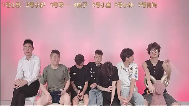 Snapshot of CKBOYS_001 chatting on 07/07/26, 02:32 CKBOYS 001 online show from 07/07/26, 02:32