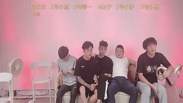 Snapshot of CKBOYS_001 chatting on 07/14/26, 02:23 CKBOYS 001 online show from 07/14/26, 02:23