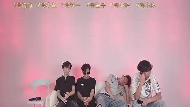 Snapshot of CKBOYS_001 chatting on 07/18/26, 02:21 CKBOYS 001 online show from 07/18/26, 02:21