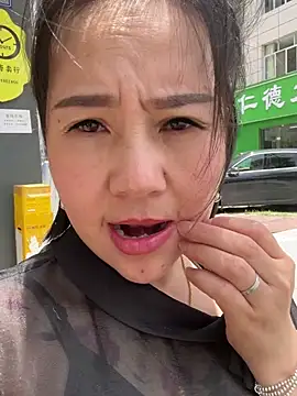 Snapshot of ndyanyanlaoshi chatting on 07/01/26, 04:25 ndyanyanlaoshi online show from 07/01/26, 04:25