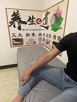 Snapshot of qujing002 chatting on 07/03/26, 01:39 qujing002 online show from 07/03/26, 01:39