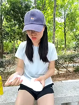Snapshot of xiaomin666 chatting on 07/25/26, 02:53 xiaomin666 online show from 07/25/26, 02:53