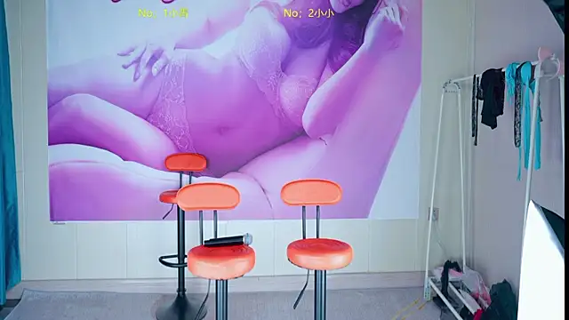 xiaoqing001 online show from 06/22/26, 01:08