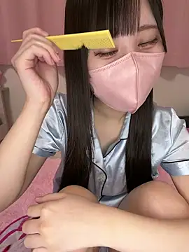 Snapshot of neru_neru_pi chatting on 07/16/26, 08:09 neru neru pi online show from 07/16/26, 08:09