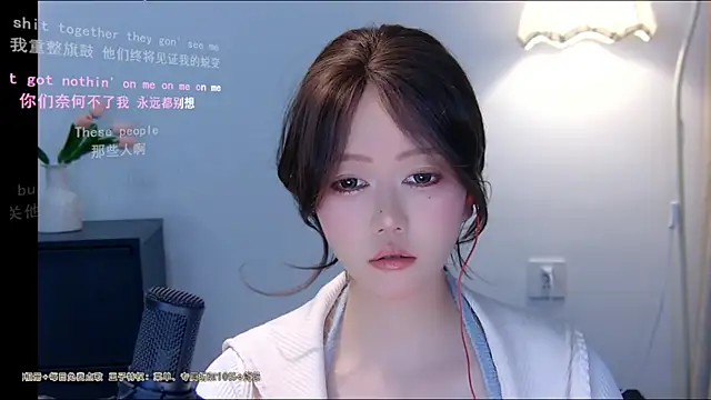 xiaomao-2026 online show from 06/30/26, 06:03