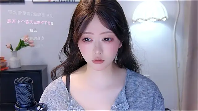 xiaomao-2026 online show from 07/10/26, 06:17