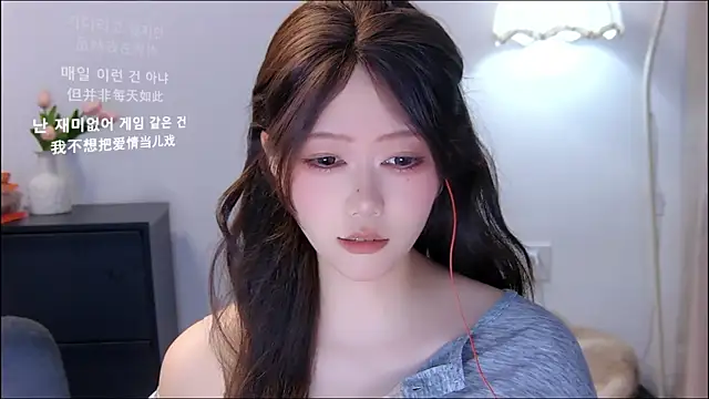 xiaomao-2026 online show from 07/12/26, 07:32