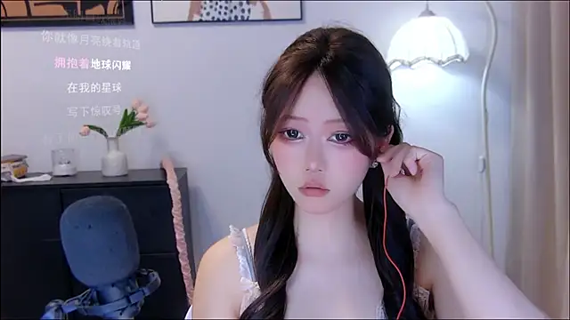 xiaomao-2026 online show from 07/21/26, 05:32