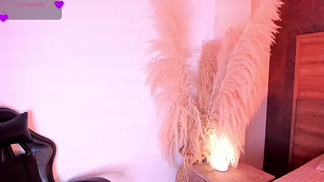 CristineRainn  online show from 07/01/26, 06:26