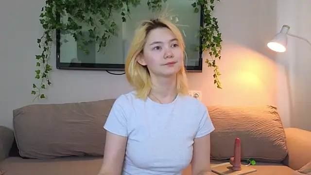 Emily Miu online show from 07/13/26, 04:59