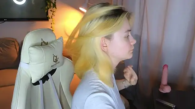 Emily Miu online show from 08/01/26, 11:03