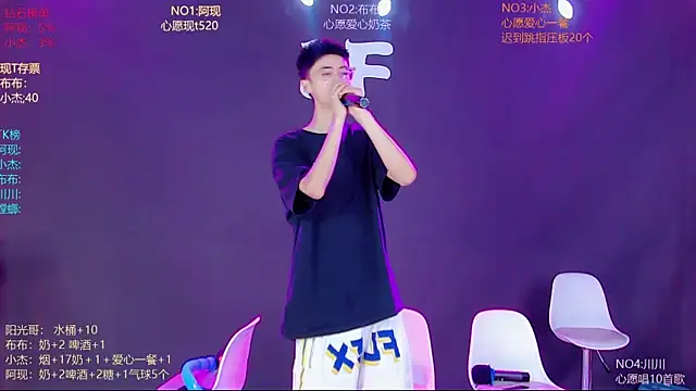 M-handsome-boy online show from 06/28/26, 09:15