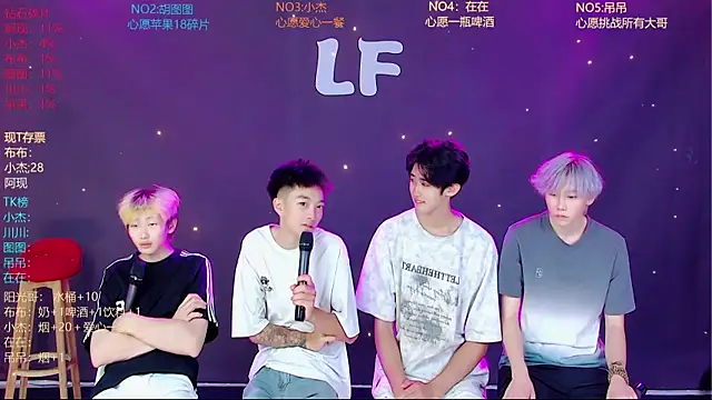 M-handsome-boy online show from 07/06/26, 11:40