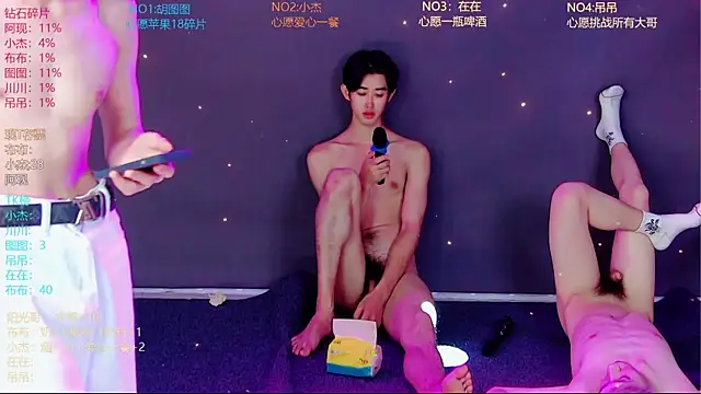 M-handsome-boy online show from 07/06/26, 03:03