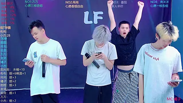 M-handsome-boy online show from 07/14/26, 04:13