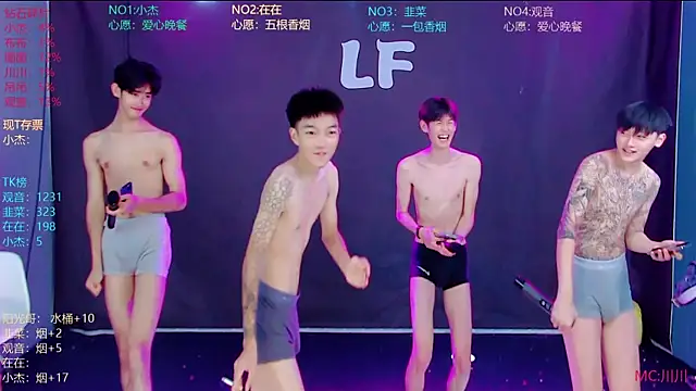 M-handsome-boy online show from 07/15/26, 04:18