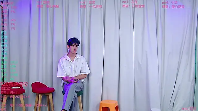 M-handsome-boy online show from 07/22/26, 01:47