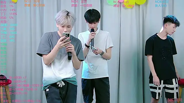 M-handsome-boy online show from 08/06/26, 11:12