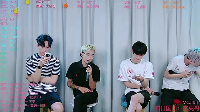 M-handsome-boy online show from 08/09/26, 11:04