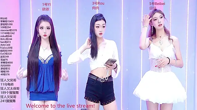Snapshot of Lux-001 chatting on 06/19/26, 01:15 Lux-001 online show from 06/19/26, 01:15