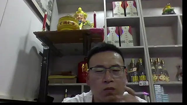 Snapshot of xiaoma-- chatting on 06/23/26, 03:37 xiaoma-- online show from 06/23/26, 03:37