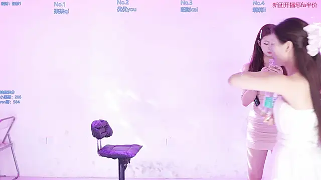 Snapshot of AOA--girl chatting on 06/22/26, 01:52 AOA--girl online show from 06/22/26, 01:52