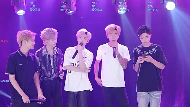 AOA-KOI online show from 07/31/26, 10:58
