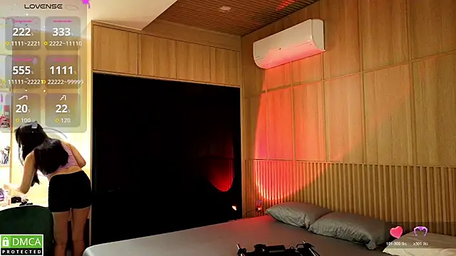 miko kimura online show from 10/25/25, 03:40