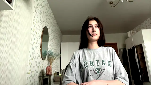 Snapshot of HildegardGallaty chatting on 07/02/26, 02:23 HildegardGallaty online show from 07/02/26, 02:23