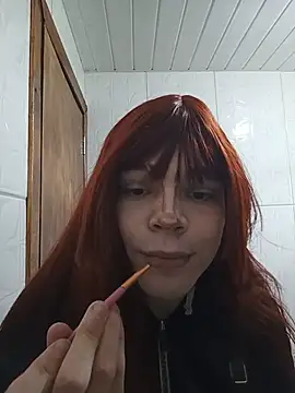 Kittiebell online show from 07/24/26, 05:33