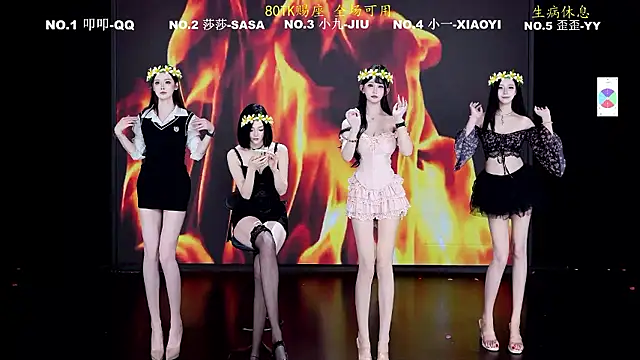 TY-007 online show from 07/31/26, 12:37