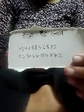 Bangla girl online show from 07/29/26, 04:05