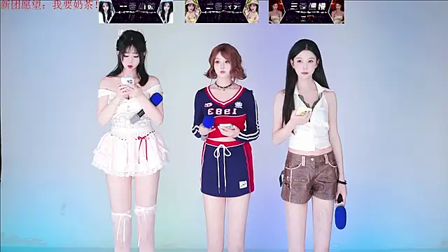 million-girl online show from 07/24/26, 10:02
