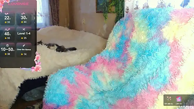 Snapshot of FlirtatiousMegan chatting on 02/27/26, 05:29 FlirtatiousMegan online show from 02/27/26, 05:29